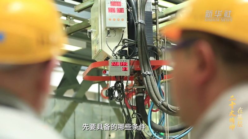 SaaS平台免费试用怎么申请