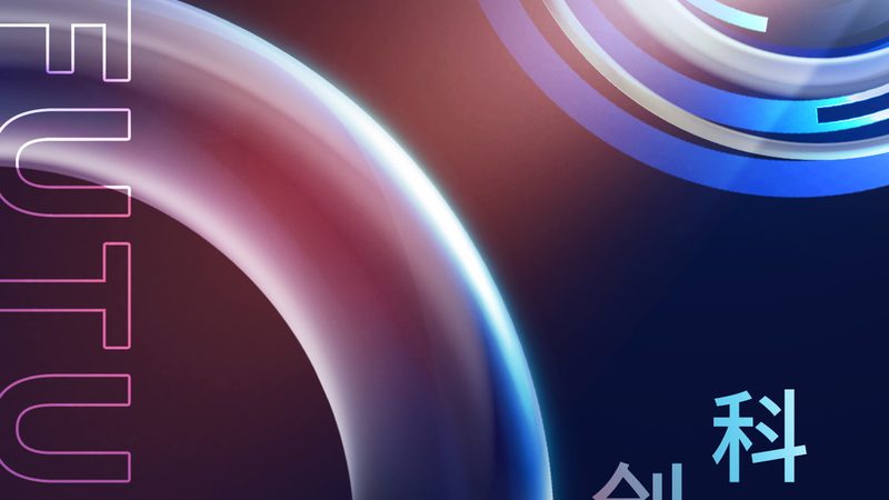 MES系统定制开发：揭秘行业翘楚背后的技术密码