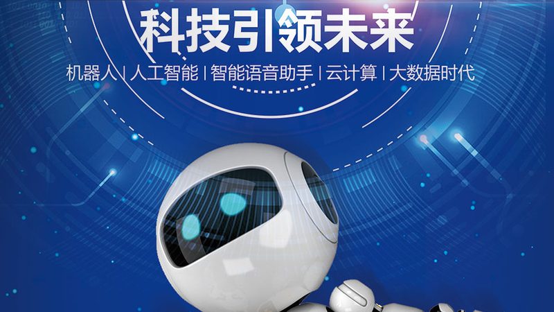 中小企业研发外包报价：揭秘合理定价的考量因素